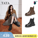 他她（TATA）加絨靴子女秋冬款英倫工裝靴厚底馬丁靴真皮短靴WXB06DD5 黑色（絨里） 37