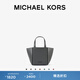 MICHAEL KORS 邁克高仕 MK Jordi 小號通勤折疊托特包手提包 巖石灰  069 (光面純色款) 小號
