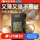杜蕾斯（durex）超薄避孕套安全套001黑金5只隱形裸入套男女成人情趣計生用品
