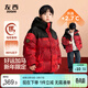 左西男童羽絨服冬加厚保暖2025新款兒童紅色三防面包服外套 紅色 130