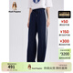 暇步士（Hush Puppies）女裝春秋季新款學(xué)院風(fēng)減齡寬松直筒百搭休閑褲 196深藍 30