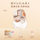 寶格麗（BVLGARI）白晶淡香氛50ml花香調女士香水禮盒生日禮物送女生送女士