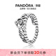 潘多拉（PANDORA）皇冠公主戒指女簡(jiǎn)約情侶對戒生日禮物送女友 皇冠公主戒指 50mm—10號圈口