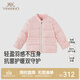 英氏（YEEHOO）兒童羽絨服外套保暖女童碎花羽絨外套可愛(ài)女寶寶秋冬新款超韌絨 櫻花粉 110 cm