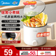 美的（Midea）電煮鍋 家用多功能小煮鍋小電鍋 宿舍學(xué)生鍋智能電鍋小功率電熱鍋火鍋泡面鍋 蒸煮一體不粘鍋 1.7L 【不粘內膽】XZE1612