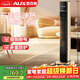 奧克斯（AUX）取暖器電暖器電暖氣家用取暖電器電暖氣暖風(fēng)機電暖風(fēng)熱風(fēng)機電熱扇塔式石墨烯烤火爐風(fēng)扇NSBE-220K