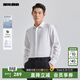 利郎DP免燙襯衫男長(cháng)袖萊賽爾混紡春季25新款純色商務(wù)男士正裝襯衫 白（G5CZC0022Y） 41