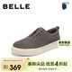 百麗套腳休閑板鞋男鞋冬季簡(jiǎn)約一腳蹬懶人鞋A2228DM5 灰色 42