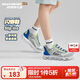 Skechers斯凱奇童鞋男童運動(dòng)鞋小白鞋休閑中大童跑步鞋405273L