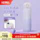 膳魔師（THERMOS）保溫杯316L不銹鋼大容量水杯兒童男女情侶杯子生日禮物團購 暮山紫 500ml