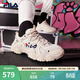 FILA 斐樂(lè )貓爪鞋4代女鞋老爹鞋情侶運動(dòng)鞋復古時(shí)尚休閑鞋網(wǎng)面透氣 【女款】古白色/白天鵝-AW 38