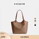 蔻馳（COACH）經(jīng)典標志DAY 暗扣托特包單肩包大容量復古斜挎包春季女包 B4/棕黃色 焦糖色（新版）
