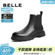 百麗（Belle）休閑切爾西靴男潮酷街頭套腳休閑短靴皮靴加絨A0598DD1 黑單里-A0655(筒高13CM) 42 (260mm)