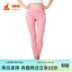 銅牛內衣 秋褲 女 基礎打底褲 羅紋女褲女秋褲秋冬 VK027 玫粉 L (170/95)