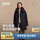 波司登25年羽絨服女士冬季90絨加厚脫卸帽修身中長(cháng)款休閑百搭外套