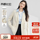 尚都比拉通勤休閑西裝外套女新春輕奢西裝領(lǐng)雙排扣直筒西服上衣 云白 XL 