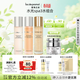 里海之謎水感光煥臻純3水光SPA護膚組合補水保濕