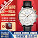 萬(wàn)國（IWC）【二手99新】萬(wàn)國IWC男表葡萄牙系列葡7全自動(dòng)機械男士手表七日鏈計時(shí)日期顯示商務(wù)休閑奢侈品腕表瑞表 【40.9mm】金針-白盤(pán)皮帶 IW371445