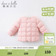 戴維貝拉（DAVE＆BELLA）童裝女童羽絨內膽男童羽絨服兒童冬裝90絨保暖衣服幼兒寶寶上衣 淺粉【DB15316】 100 cm（建議身高90-100cm）