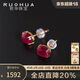 若華（RUOHUA）6*8mm18K黃金紅寶石耳釘女酒紅色彩寶耳飾小眾設計生日禮物知己