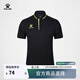 KELME/卡爾美夏季運動(dòng)POLO衫商務(wù)休閑保羅短袖翻領(lǐng)T恤 3891066黑色/熒光黃 2XL 185