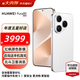 HUAWEI Pura 80 新品華為手機p80 絲絨直屏 紅楓原色影像 全新鴻蒙AI 華為pura80手機 現貨速發(fā) 絲絨白 12GB+256GB 全網(wǎng)通