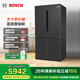 博世（BOSCH）冰箱家用605L大容量十字對開(kāi)門(mén)四開(kāi)門(mén)變頻電冰箱 一級能效 風(fēng)冷無(wú)霜 5mm微縫嵌入 鮮潤保濕空間 KMF61A91TI 精細分儲