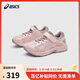 亞瑟士（asics）童鞋2025款男女童緩震跑步鞋舒適回彈緩沖CONTANA PS1014A377