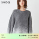 SNIDEL秋冬甜美百搭圓領(lǐng)漸變毛絨感針織連衣裙SWNO244174 灰色 均碼 （F）