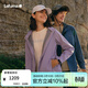 LAFUMA樂(lè )飛葉軟殼夾克女 戶(hù)外春秋cordura防潑水3L外套 LFJA4AF13 螢石紫VL 170/88A（40）