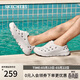 斯凱奇（Skechers）洞洞鞋貝殼泡泡鞋春季男士踩屎感包頭外穿百搭涼拖鞋243240