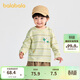 巴拉巴拉寶寶長(cháng)袖t恤內搭男童秋2025打底衫【商場(chǎng)同款】201325100101