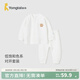 童泰嬰兒內衣套裝純棉春秋季男女寶寶衣服褲子兒童家居上衣長(cháng)褲 白色 110 cm