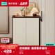 林氏家居原木風(fēng)家用門(mén)口入戶(hù)鞋柜收納柜一體靠墻鞋架儲物進(jìn)玄關(guān)柜OV2N