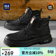 海瀾之家HLA男靴戶(hù)外工裝馬丁靴男士潮流中高幫靴子男鞋 386A 黑色 39