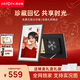 ARZOPA阿卓帕 D10.1英寸云畫(huà)屏 高清電子顯示屏電子相冊照片視頻觸摸播放 可擺臺/壁掛 節日禮物推薦