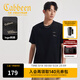 卡賓（CABBEEN）【索羅娜涼感】短袖男士T恤燙珠花卉字母繡花夏季短袖T恤男裝 煤黑色01（舒適版型） XL /180/52