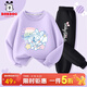 巴布豆女童套裝春秋款兒童衛衣甜美風(fēng)童裝女孩寬松百搭中大童長(cháng)袖秋裝 紫 wink巴布+黑 蝴蝶巴布 130