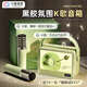 萬(wàn)火小度智能藍牙音箱麥克風(fēng)音響戶(hù)外k歌一體機家庭ktv無(wú)線(xiàn)帶話(huà)筒卡拉ok唱歌便攜點(diǎn)歌機生日禮物送女生