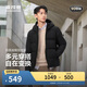 波司登25年冬季羽絨服男女情侶同款寬松短款休閑加厚連帽圓領(lǐng)送禮外套