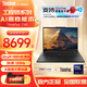 ThinkPad T14升級款 T14P 2025款I(lǐng)BM輕薄本 P14S移動(dòng)圖形工作站設計工程師高性能商務(wù)辦公旗艦店筆記本電腦 Ultra9-185H 32G 1T固態(tài) T14p 獨顯級顯卡 IPS