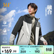 361°外套男春季三防運動(dòng)戶(hù)外防潑水休閑加絨夾克上衣652544602-1