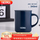 膳魔師（THERMOS）保溫杯340ml男女士?jì)和R克咖啡杯伴手禮生日禮物JDG-351 藏藍色