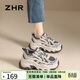 ZHR則則老爹鞋女春秋輕便厚底女鞋2026新款休閑運動(dòng)鞋子女 ID53銀灰色39