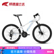 邦德·富士達自行車(chē)男女禧瑪諾21速雙碟剎減震前叉山地車(chē)青少年越野單車(chē)上學(xué)騎 珍珠白