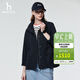 哈吉斯（HAZZYS）女裝 26春季新款女士外套PHIZ可拆卸帽收腰夾克女ASVSU0DAX05 藏青色NV M (160/84A 38)