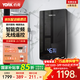 約克（YORK）D1即熱式電熱水器無(wú)線(xiàn)遙控智能變頻水電分離家用速熱小型恒溫洗澡淋浴加熱器 7000W 無(wú)線(xiàn)遙控款