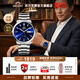 東方雙獅手表男士日本全自動(dòng)機械表原裝進(jìn)口商務(wù)男表送父親生日禮物 【原裝進(jìn)口】藍盤(pán)鋼帶 夜光雙歷機械表