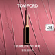 TOM FORD極細管TF口紅156薔薇煙棕色 唇膏緞光化妝品生日禮物26.11.1