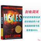 英文原版 Holes 洞 別有洞天 Random House Louis Sachar 課外閱讀討論了校園霸凌種族問(wèn)題和人性的貪婪青少年文學(xué)書(shū)籍 .